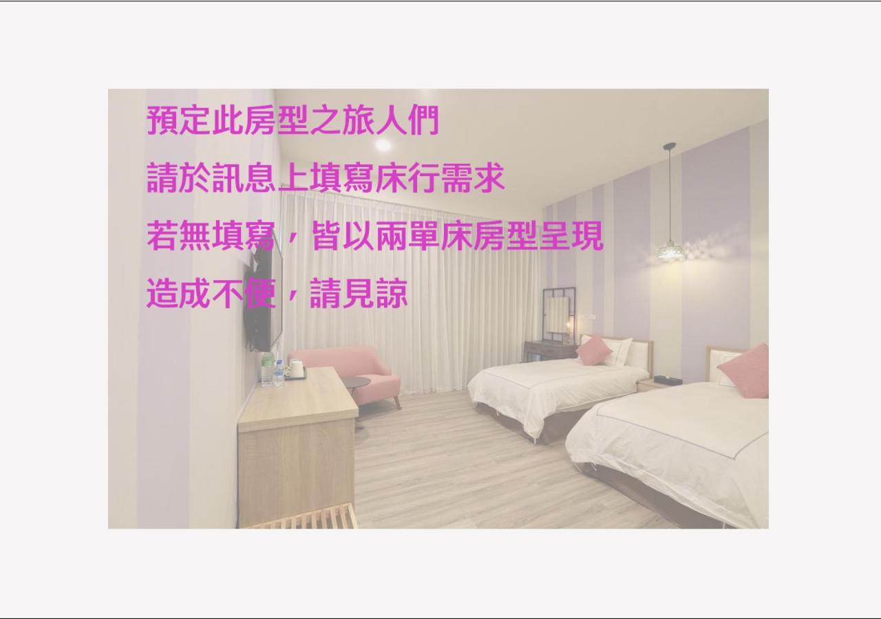 The Riverview Retreats Wujie Exterior foto