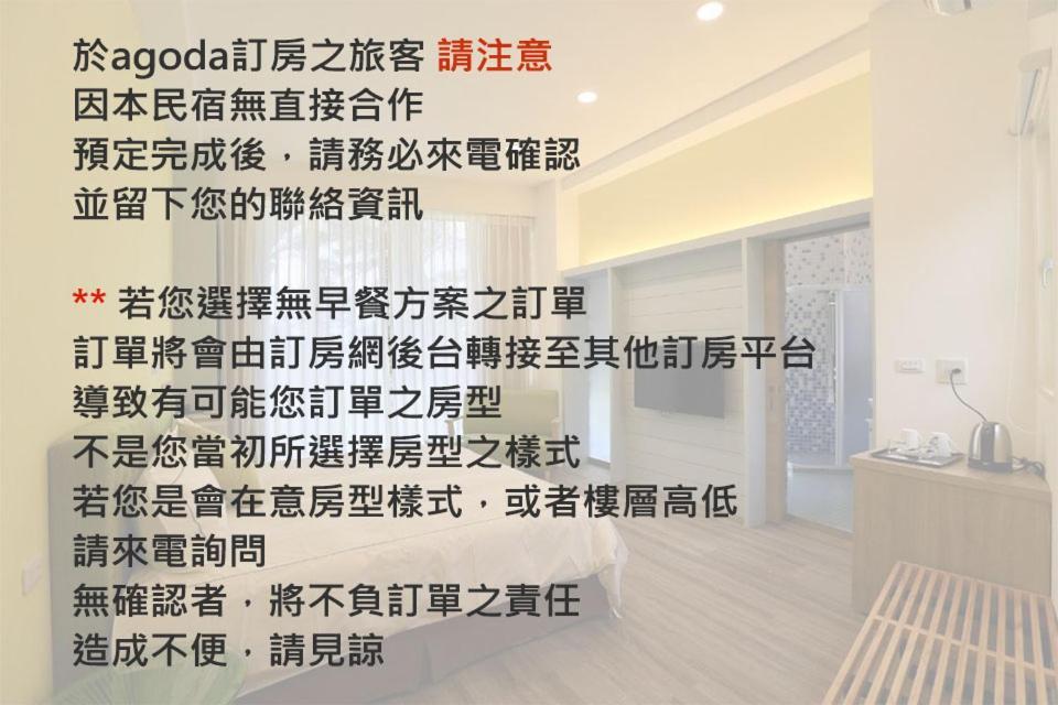 The Riverview Retreats Wujie Exterior foto