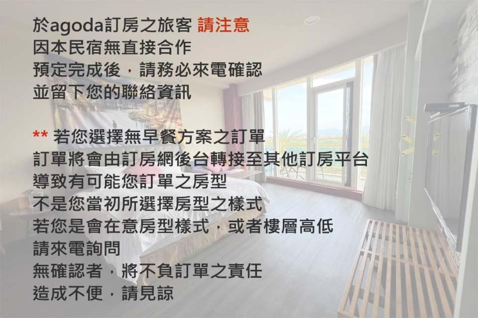 The Riverview Retreats Wujie Exterior foto